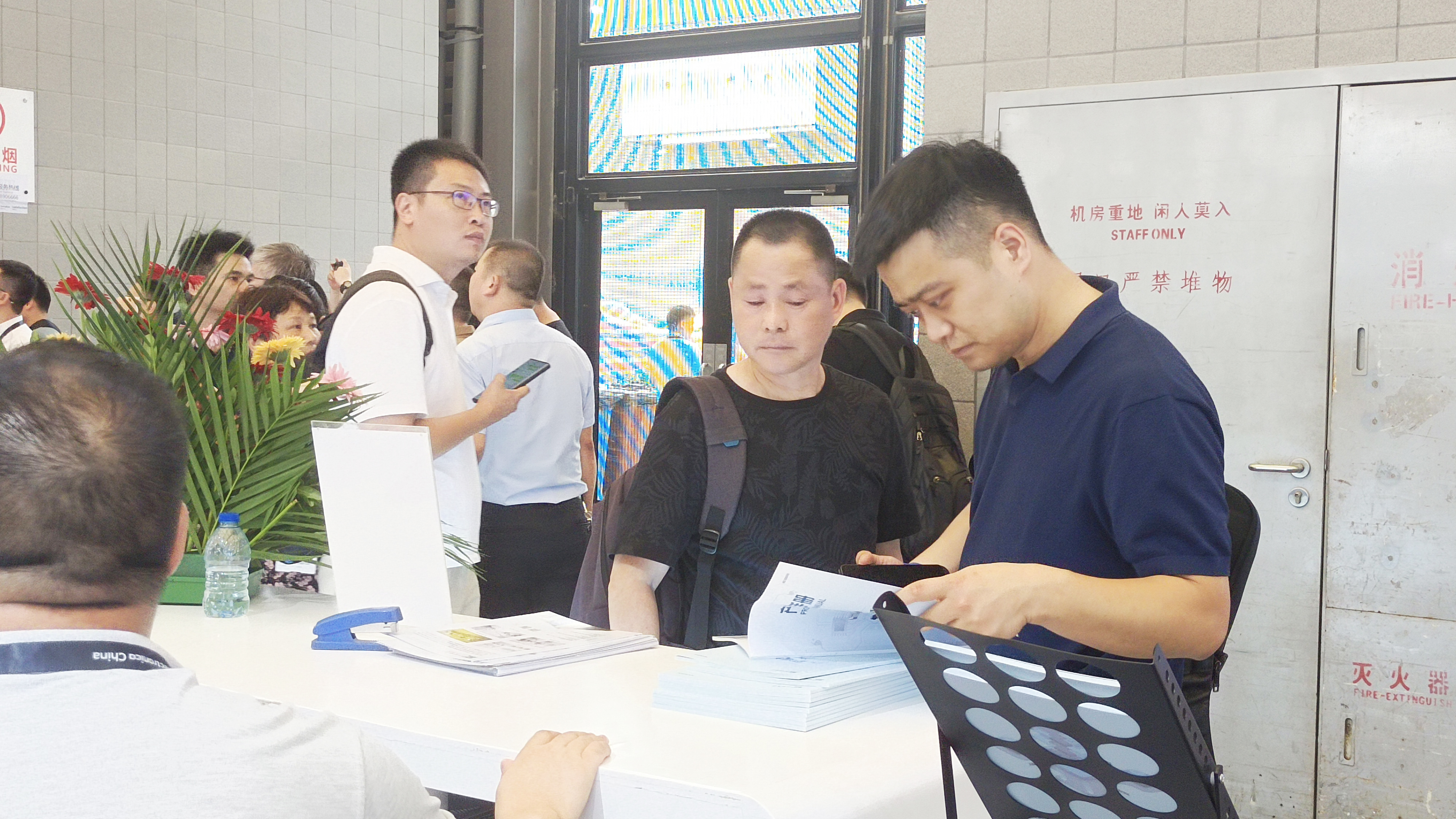 慕尼黑上海電子展