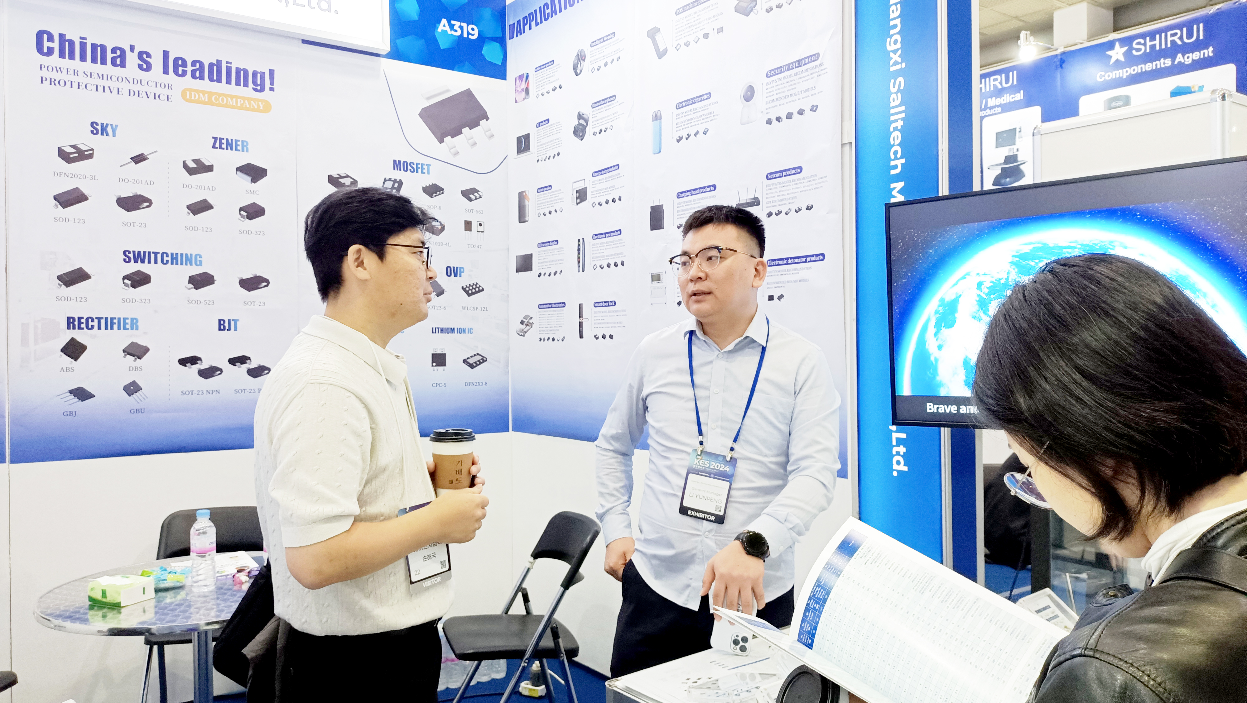 江西樂天使微參加2024韓國首爾國際電子展圓滿謝幕