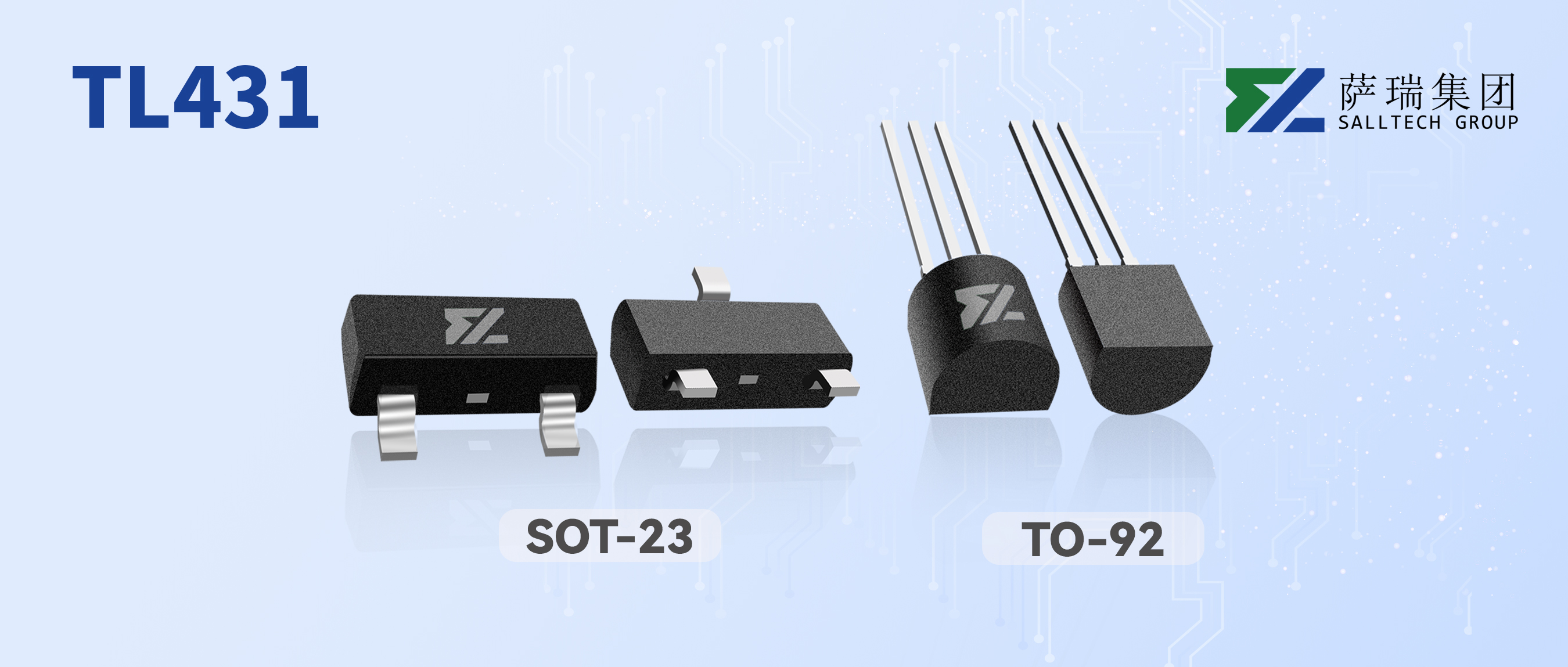 電源設計的關鍵一環：TL431讓您的產品更穩更強