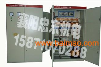 靜止式進(jìn)相器 1600kw 10kv 球磨機(jī),靜止式進(jìn)相器 1600kw 10kv 球磨機(jī)生產(chǎn)廠家,靜止式進(jìn)相器 1600kw 10kv 球磨機(jī)價格