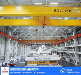濟南建龍起重質量好 昌樂雙梁門式起重機廠家