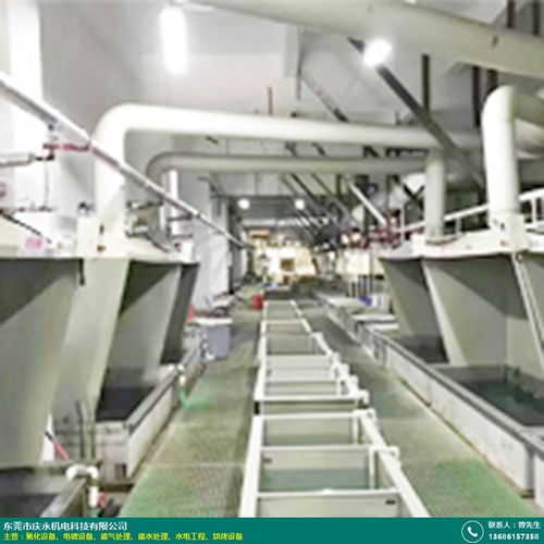 自動(dòng)陽(yáng)極 河南大型氧化設(shè)備設(shè)備 慶永機(jī)電