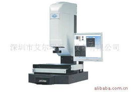 深圳市艾爾瑪機電設備有限公司影像儀產品全覽 專業測量與品質保障