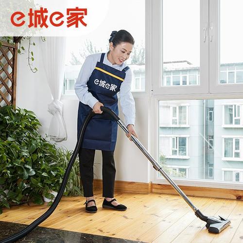 e城e家_到位直約上門服務_品質保障