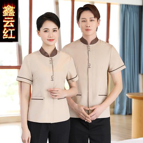 保潔衣廠家,品牌,圖片,熱帖